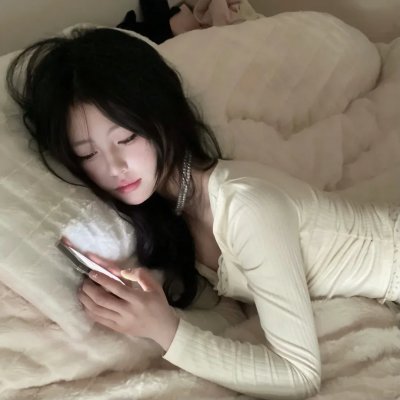 锦绣未央